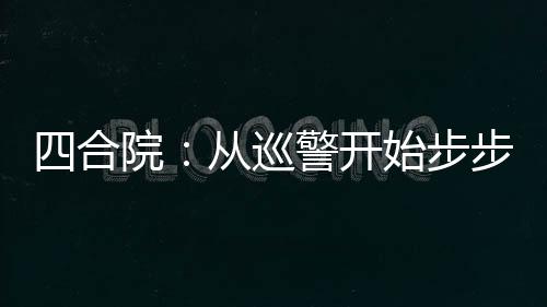 《京娇盛宠》全文在线阅读