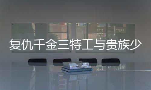 《许你万丈光芒好》全文在线阅读