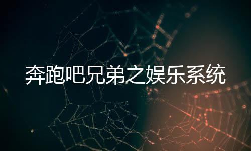 《治愈S级雄兽，小雌性是帝国珍宝》全文在线阅读